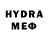 Метадон VHQ Jerzy Grzanka