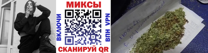 Бутират оксибутират Купить где Киренск
