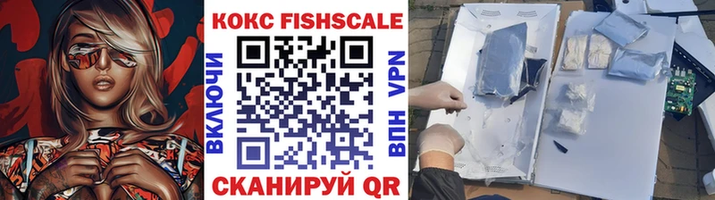 Cocaine 98%  Купить  Киренск 