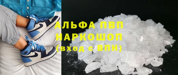 марки lsd Горняк