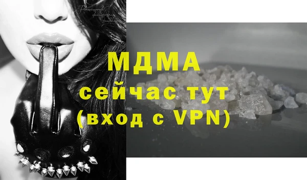 марки lsd Горняк
