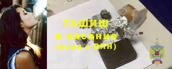 марки lsd Горняк