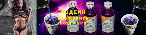 марки lsd Горняк