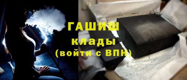 марки lsd Горняк