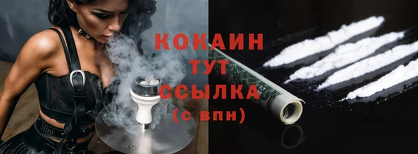 марки lsd Горняк