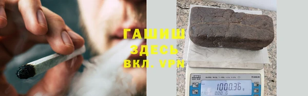 марки lsd Горняк