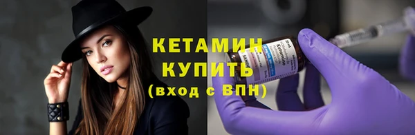 соль курить ск Горно-Алтайск