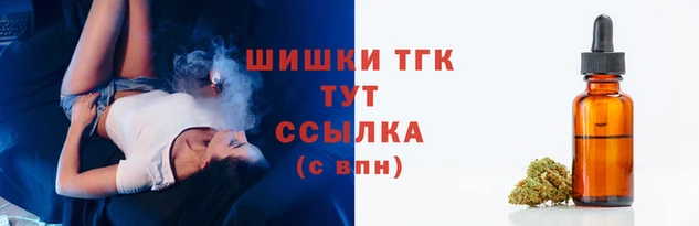 марки lsd Горняк