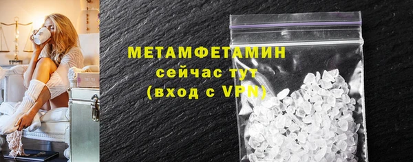 марки lsd Горняк