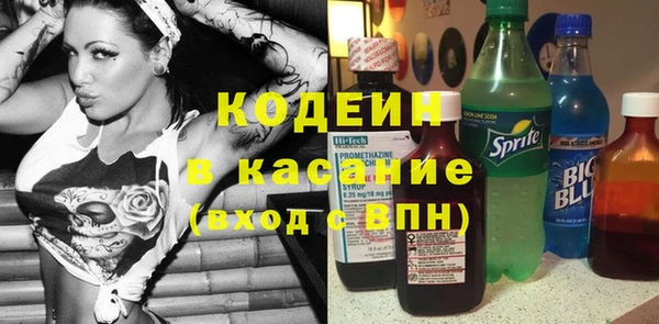 марки lsd Горняк