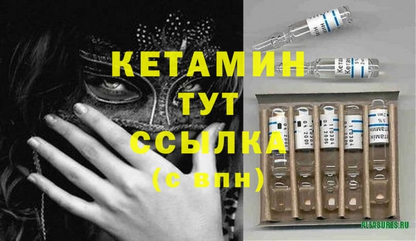 соль курить ск Горно-Алтайск