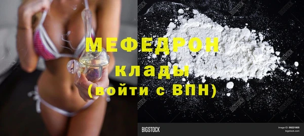 марки lsd Горняк