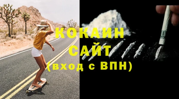 марки lsd Горняк
