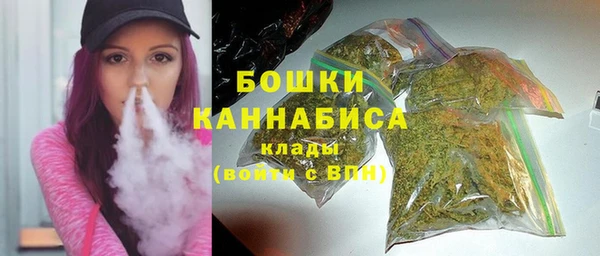 марки lsd Горняк