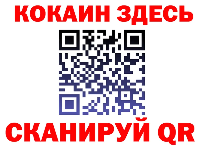 МЕФ 4 MMC вход площадка ссылка на мегу Киренск